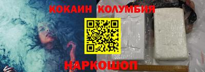 меф VHQ Тверь