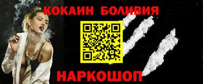 меф VHQ Тверь