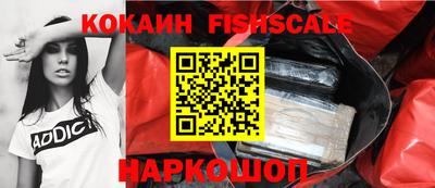 кокс Татарск