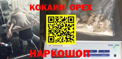 меф VHQ Тверь