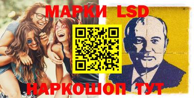 мдпв Тара