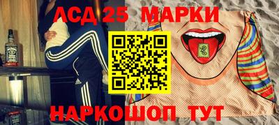 кокс Татарск
