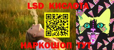 мдпв Тара
