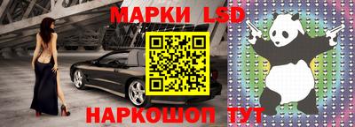 меф VHQ Тверь