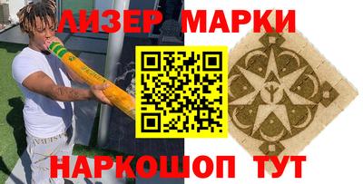 мдпв Тара