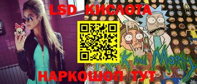 кокс Татарск