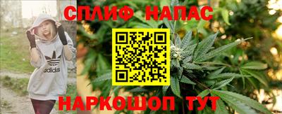 меф VHQ Тверь