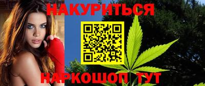 меф VHQ Тверь