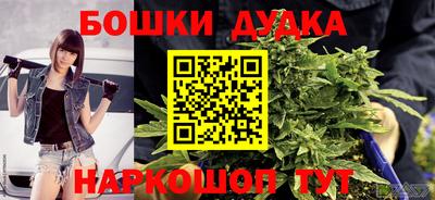 кокс Татарск