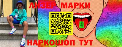 кокс Татарск