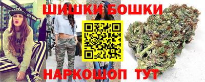 меф VHQ Тверь