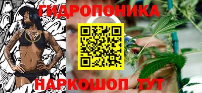 кокс Татарск