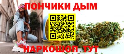 мефедрон Тула