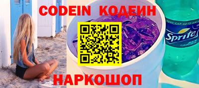 мдпв Тара
