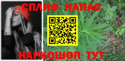 меф VHQ Тверь
