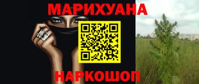 меф VHQ Тверь