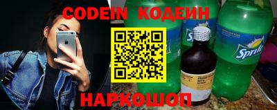 мдпв Тара