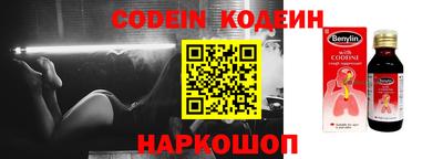 мдпв Тара