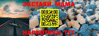 мдпв Тара