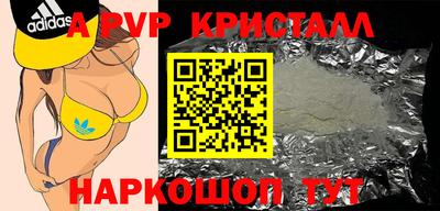 кокс Татарск