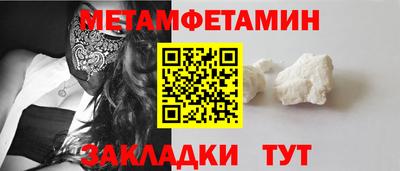 кокс Татарск
