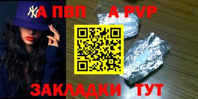 кокс Татарск