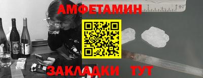 кокс Татарск