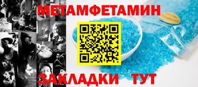 кокс Татарск