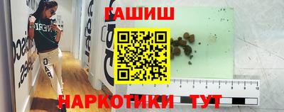 мдпв Тара