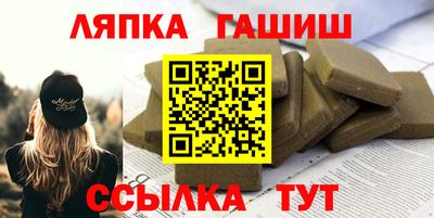 меф VHQ Тверь