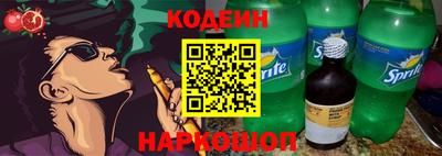мдпв Тара