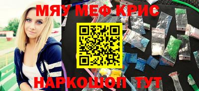 мдпв Тара