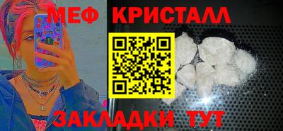 мдпв Тара