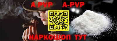 кокс Татарск