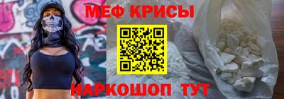 мдпв Тара